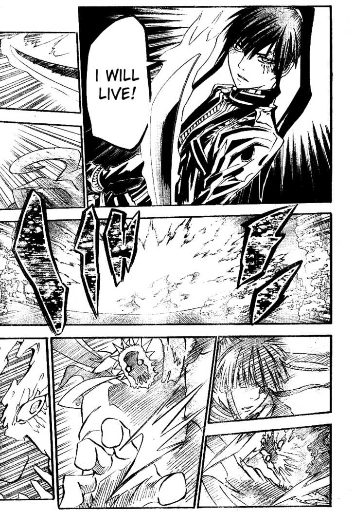 Read D.Gray-man EN Manga Online