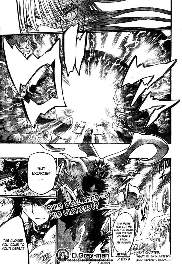 Read D.Gray-man EN Manga Online