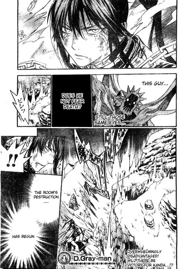 Read D.Gray-man EN Manga Online