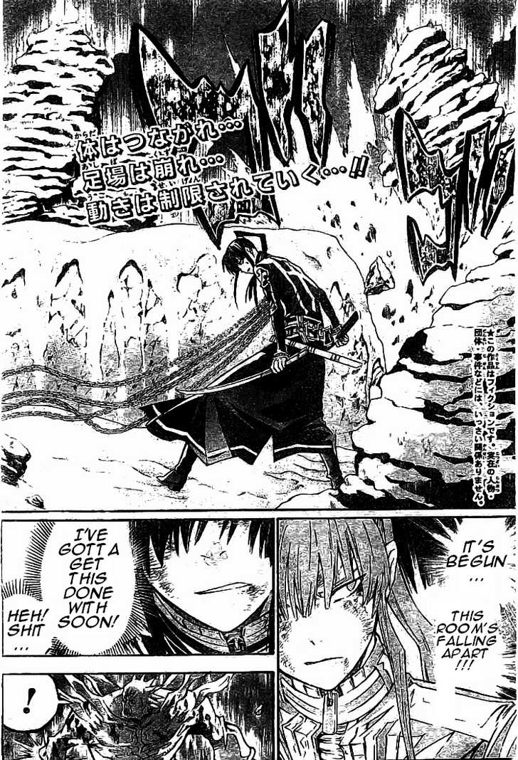 Read D.Gray-man EN Manga Online