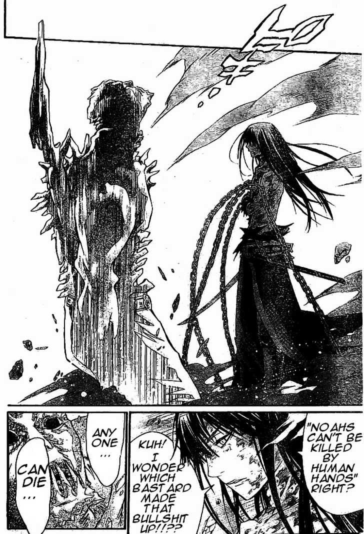 Read D.Gray-man EN Manga Online