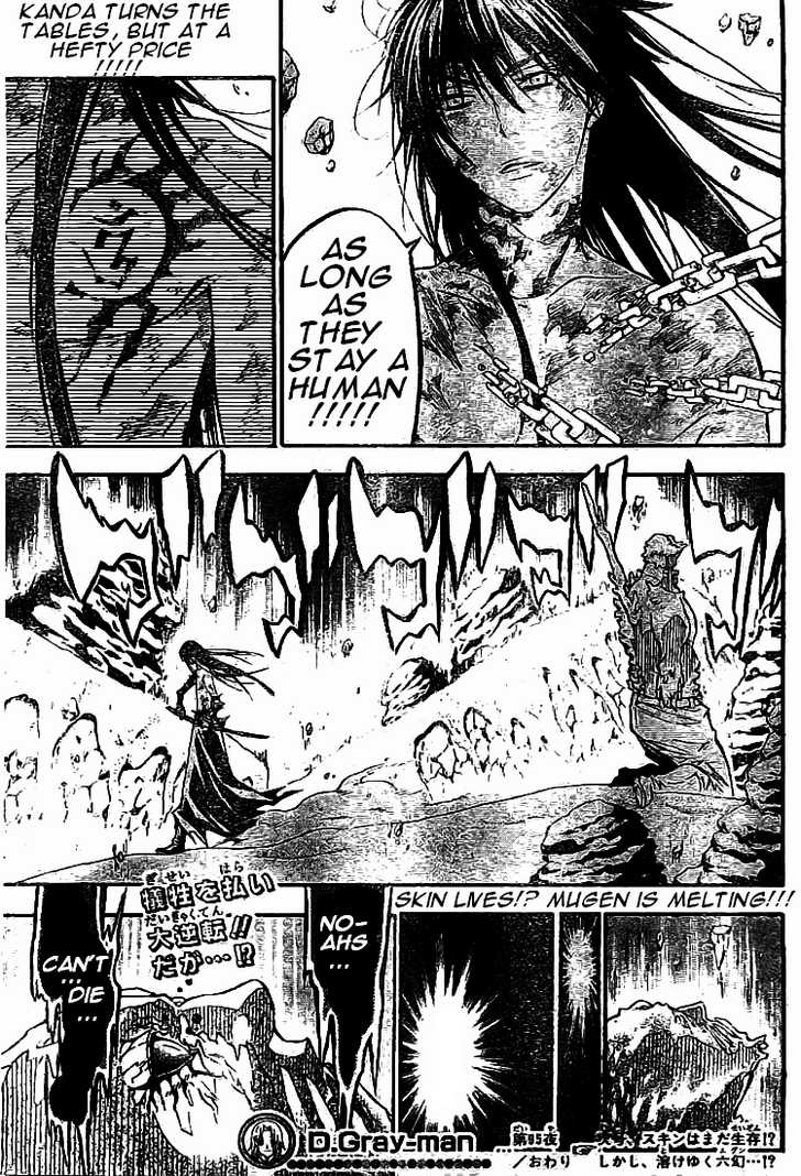Read D.Gray-man EN Manga Online