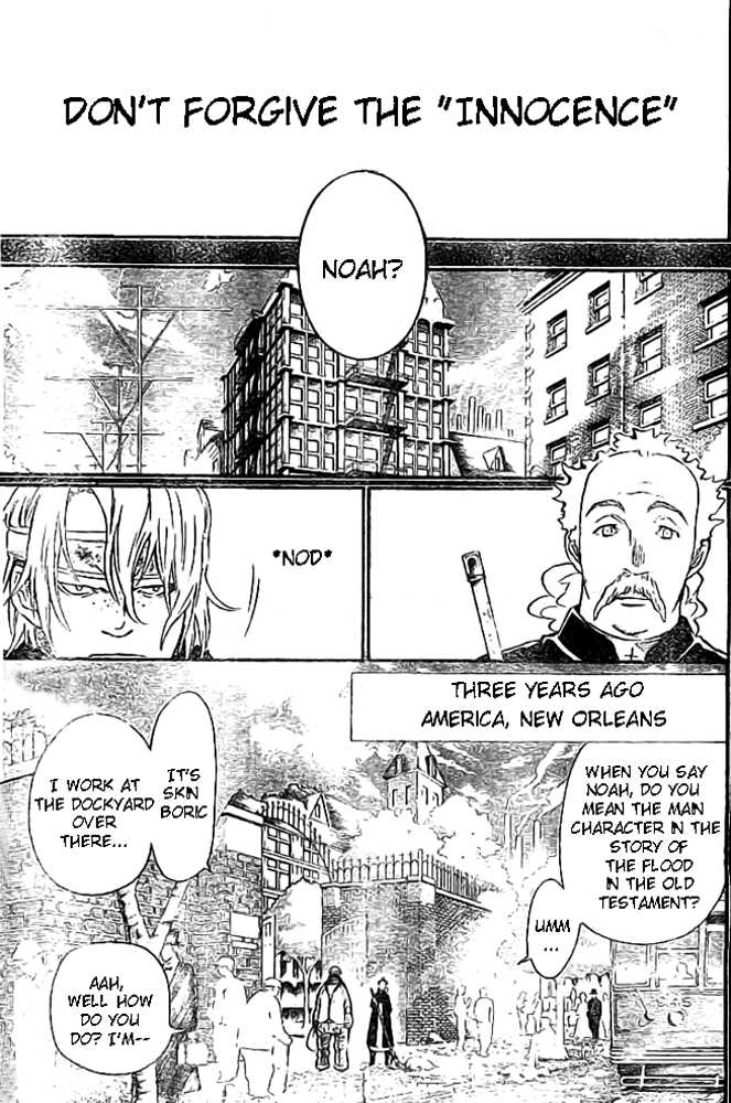 Read D.Gray-man EN Manga Online