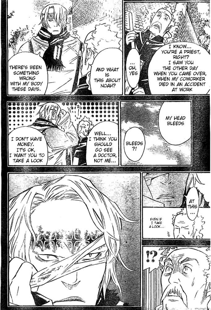 Read D.Gray-man EN Manga Online