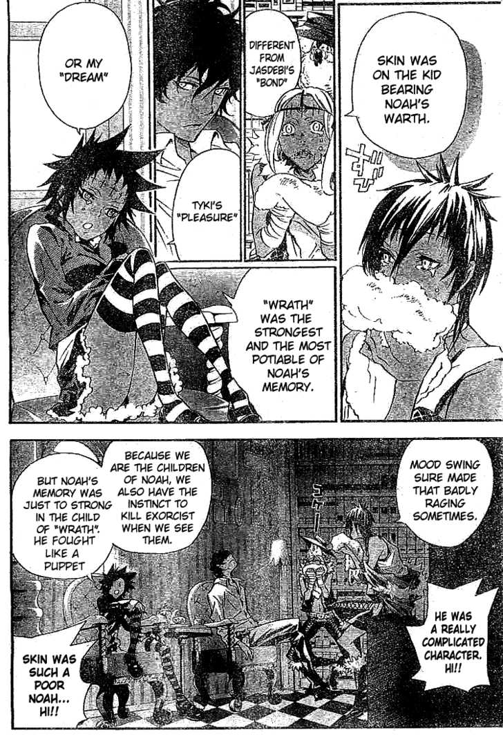 Read D.Gray-man EN Manga Online