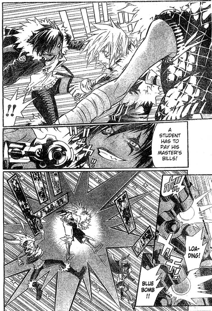 Read D.Gray-man EN Manga Online