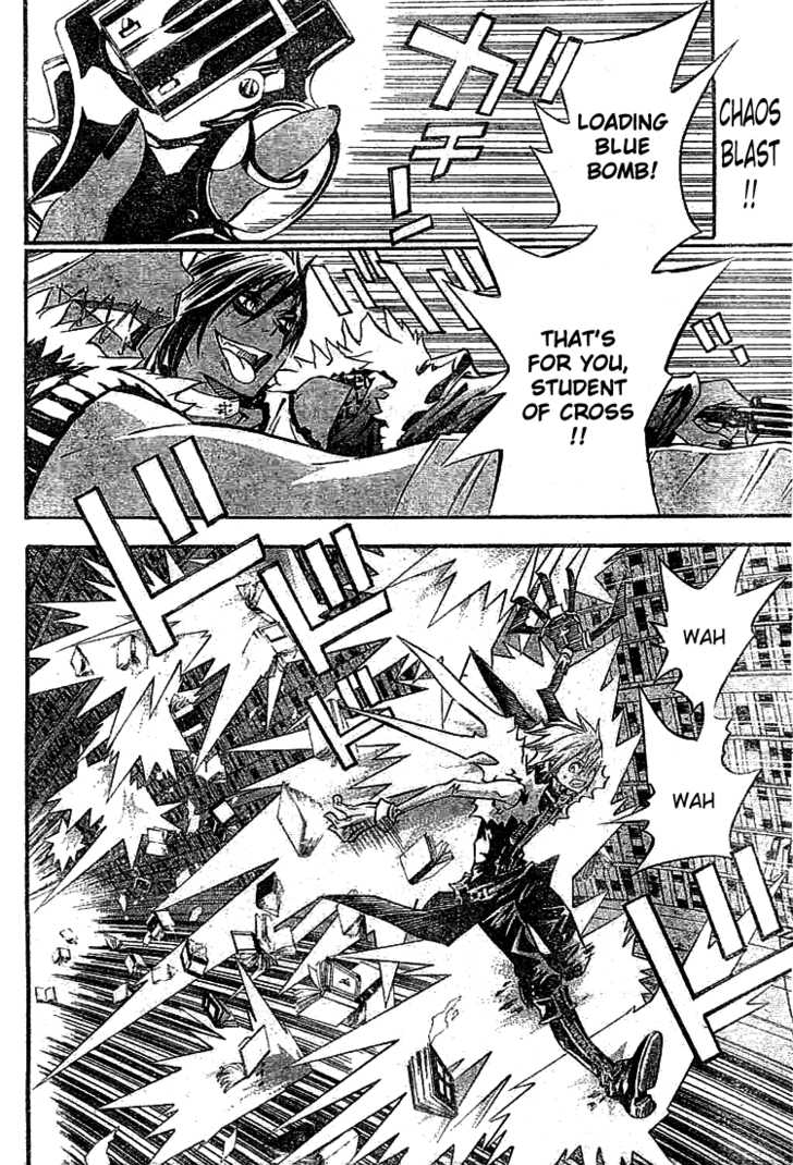 Read D.Gray-man EN Manga Online