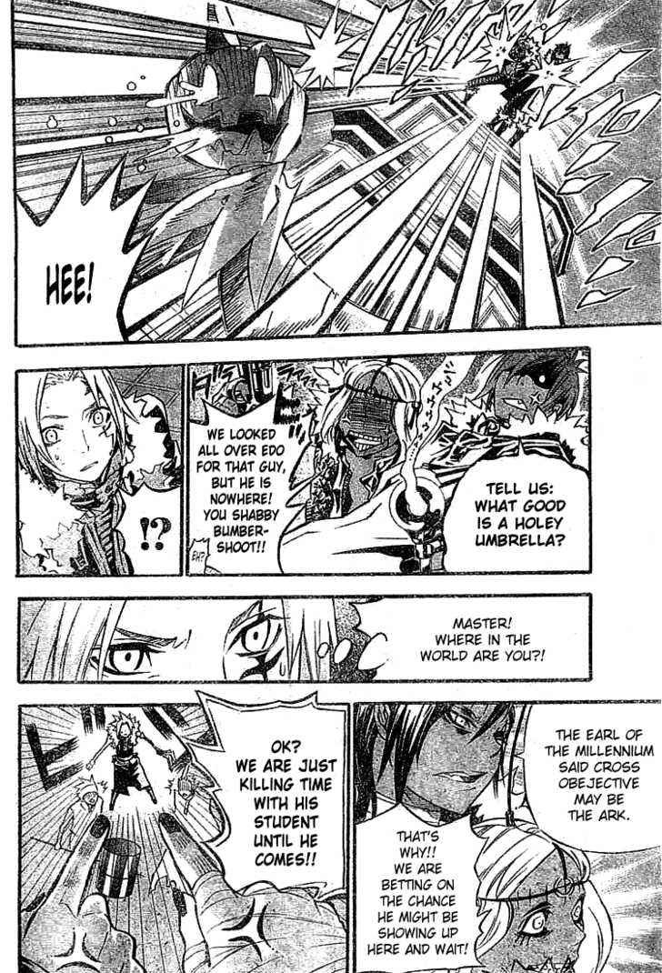 Read D.Gray-man EN Manga Online