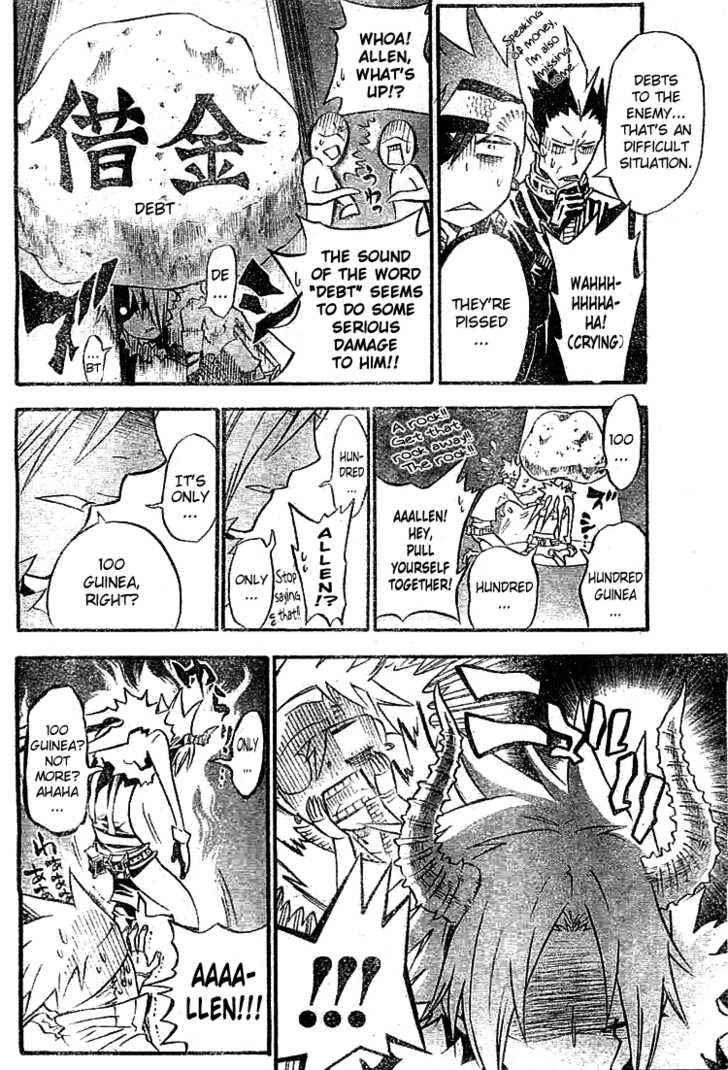 Read D.Gray-man EN Manga Online