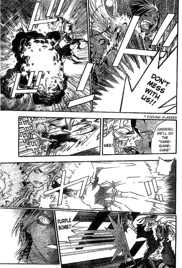 Read D.Gray-man EN Manga Online