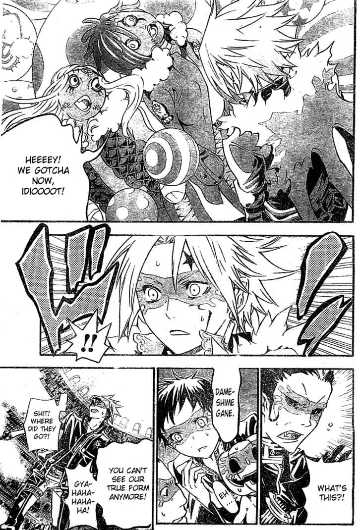 Read D.Gray-man EN Manga Online