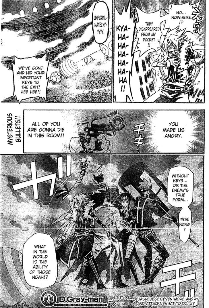 Read D.Gray-man EN Manga Online