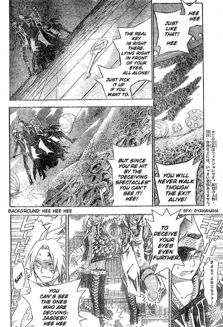 Read D.Gray-man EN Manga Online