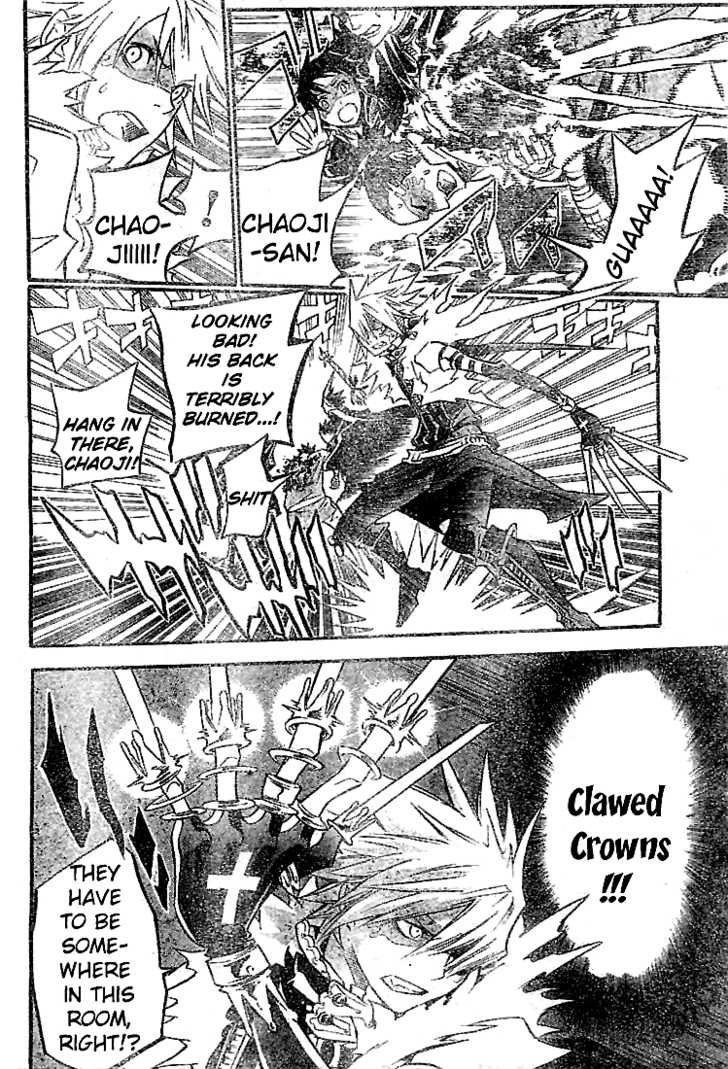 Read D.Gray-man EN Manga Online