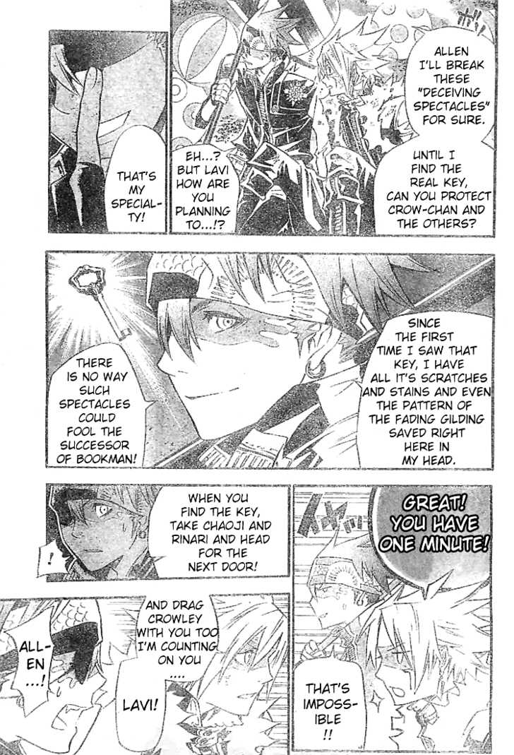 Read D.Gray-man EN Manga Online