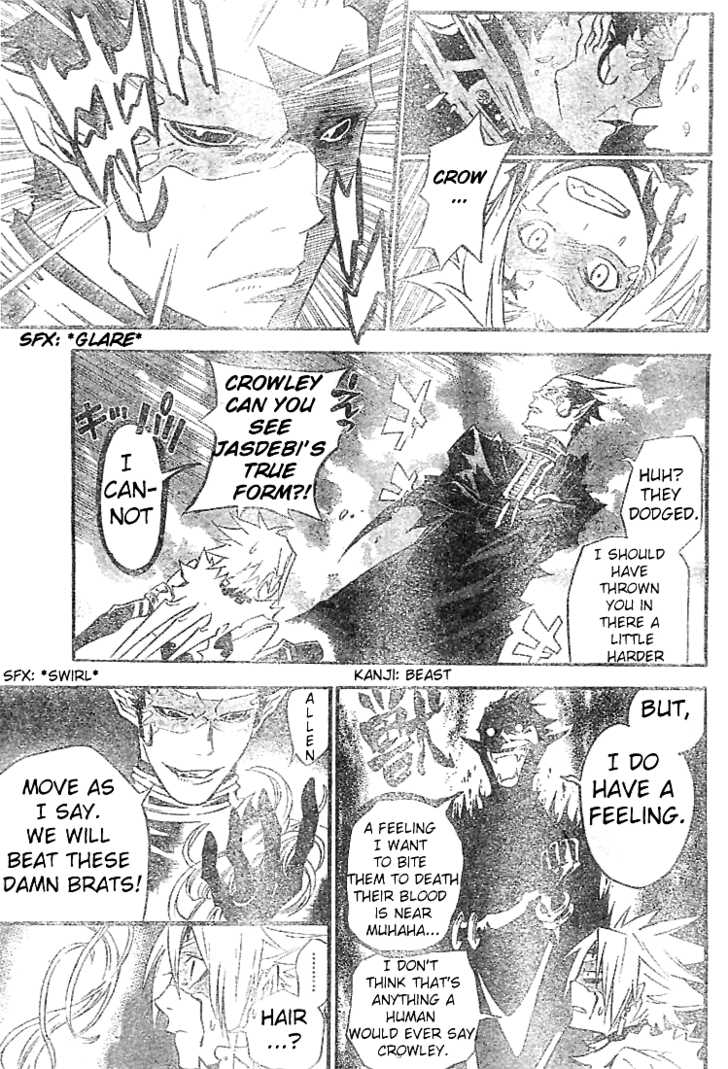 Read D.Gray-man EN Manga Online