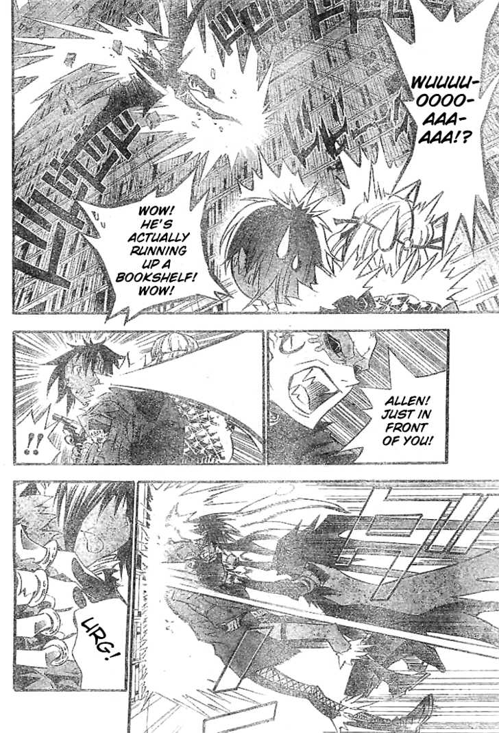 Read D.Gray-man EN Manga Online