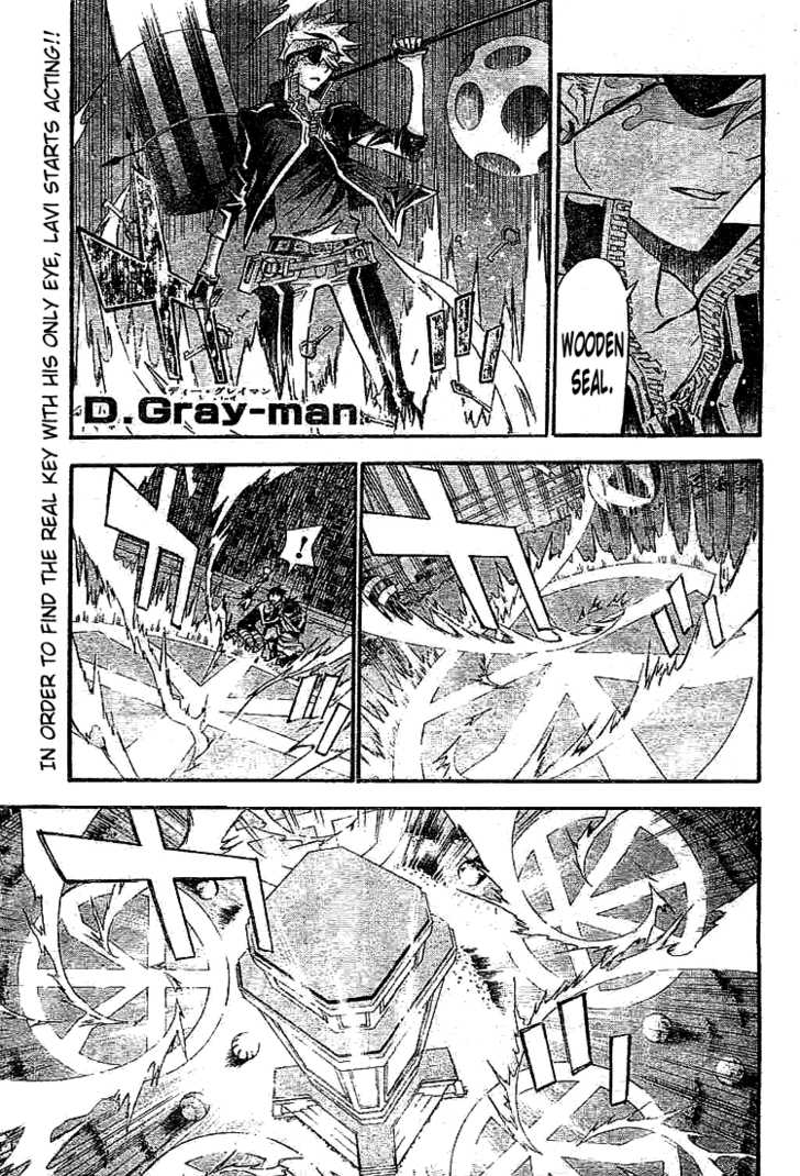 Read D.Gray-man EN Manga Online