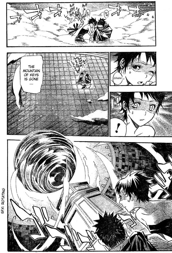 Read D.Gray-man EN Manga Online