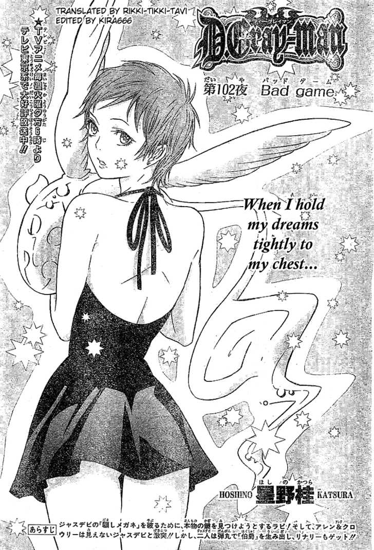 Read D.Gray-man EN Manga Online