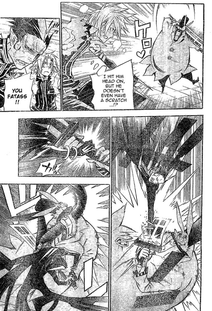 Read D.Gray-man EN Manga Online