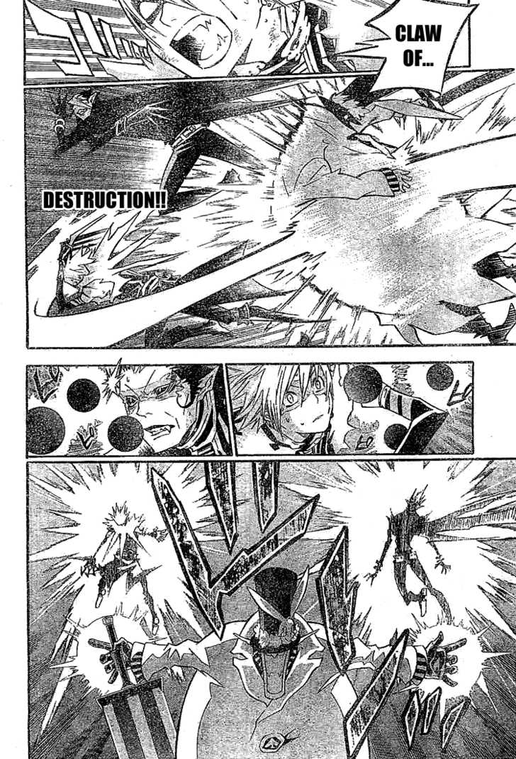 Read D.Gray-man EN Manga Online