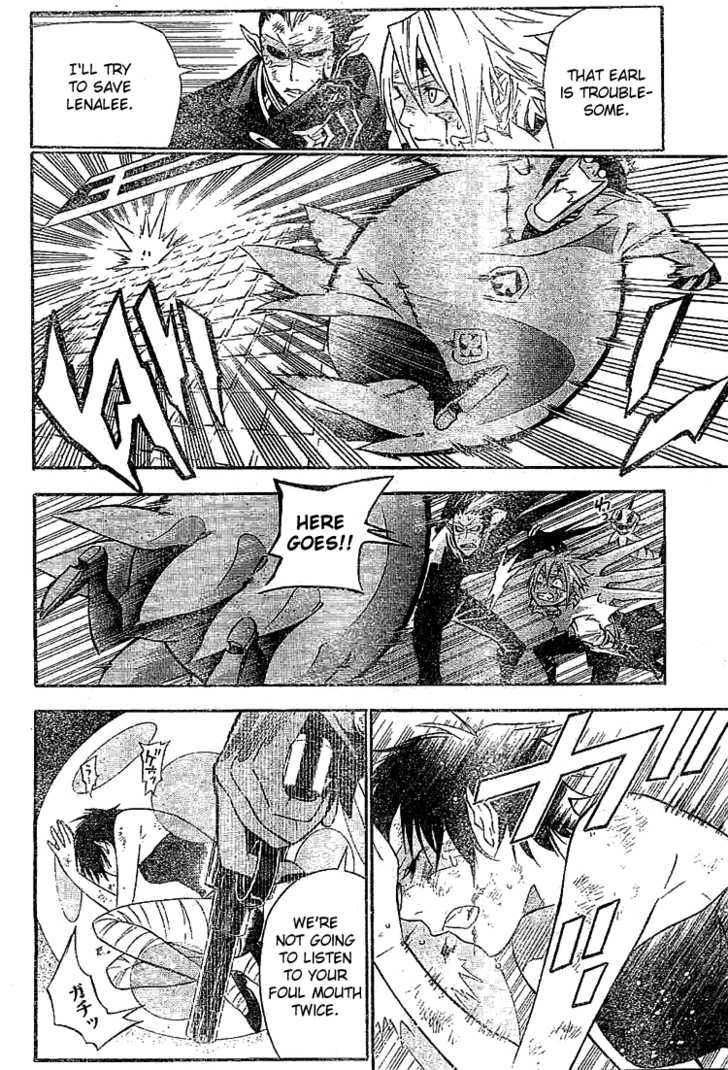 Read D.Gray-man EN Manga Online