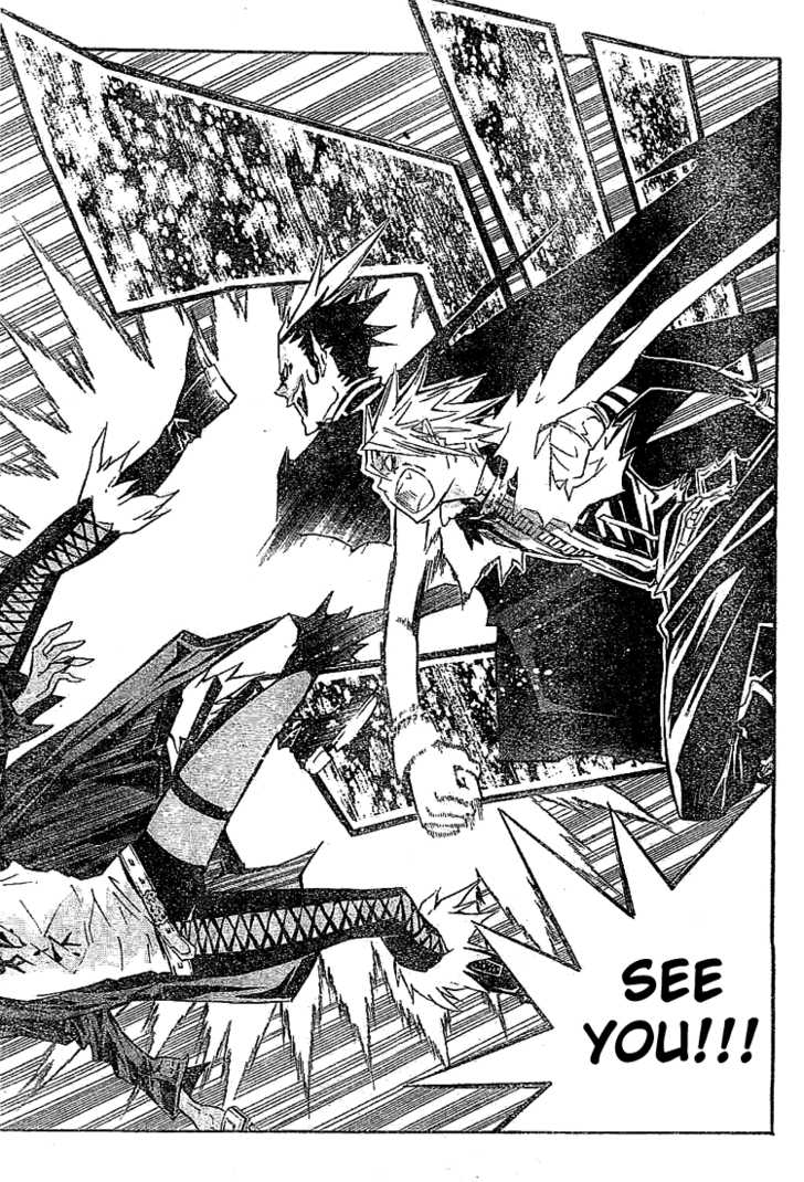 Read D.Gray-man EN Manga Online