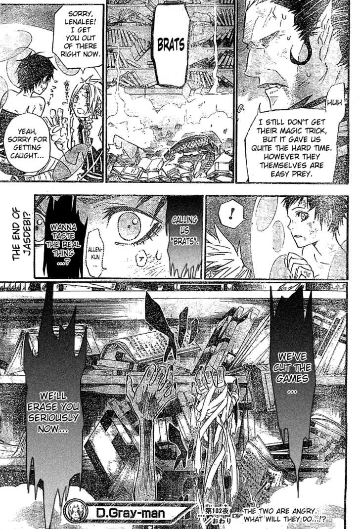 Read D.Gray-man EN Manga Online