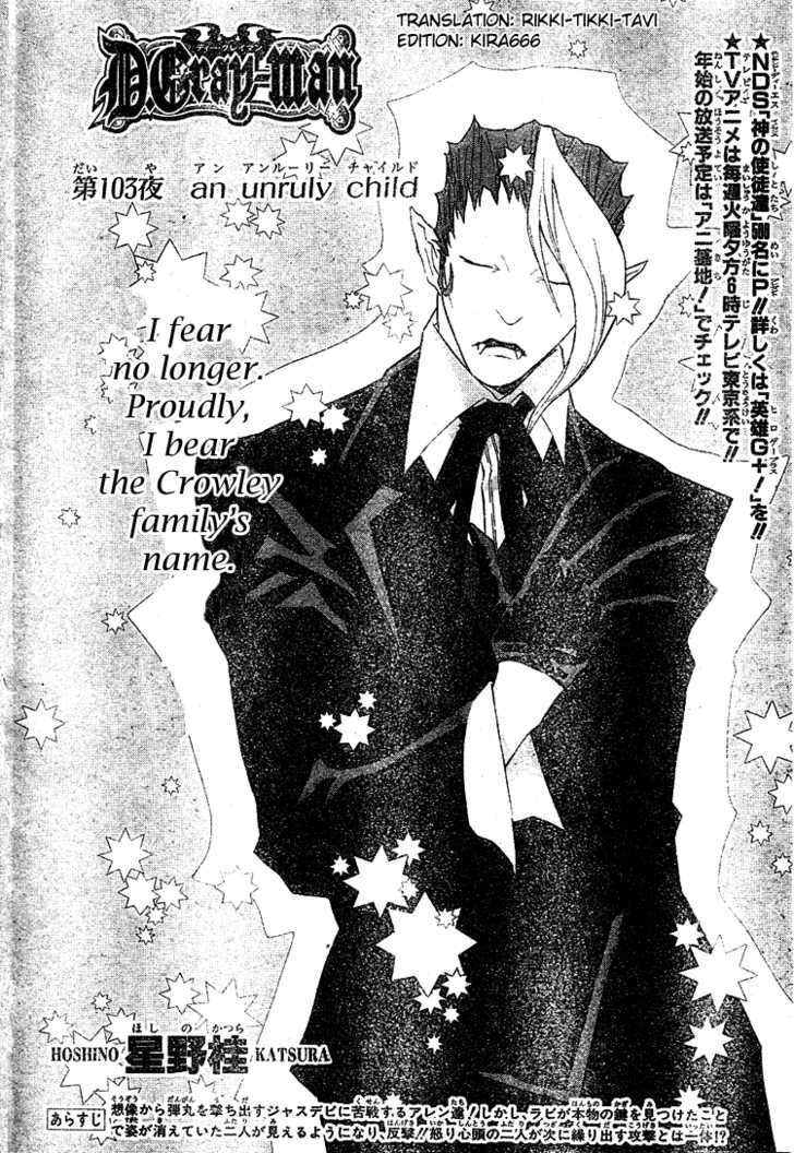 Read D.Gray-man EN Manga Online