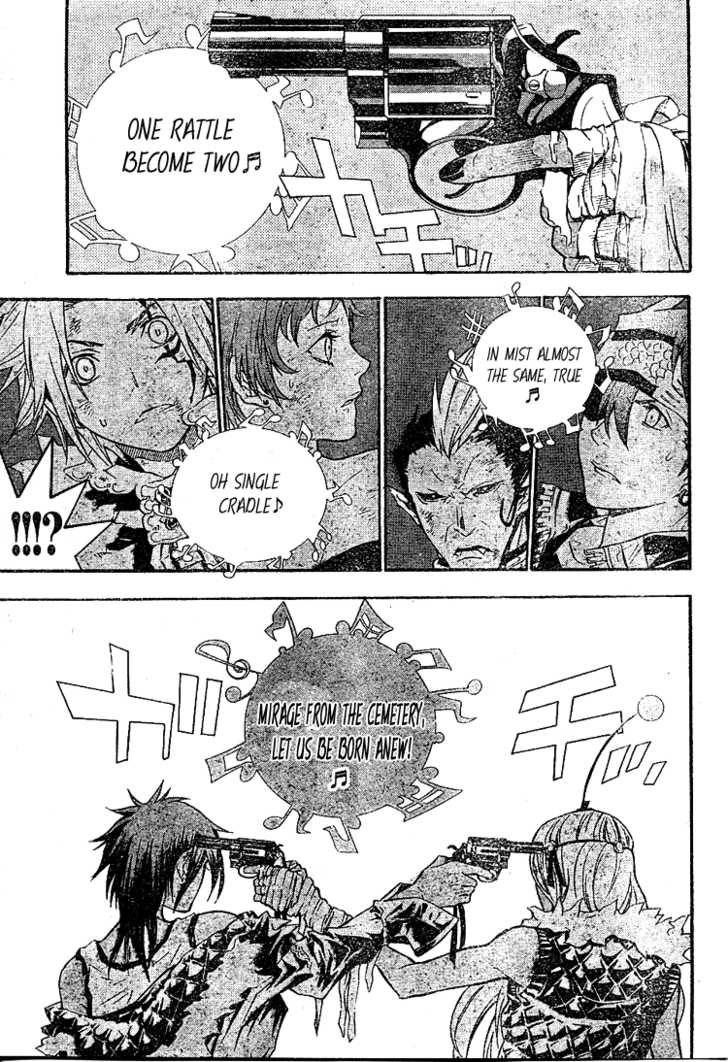 Read D.Gray-man EN Manga Online