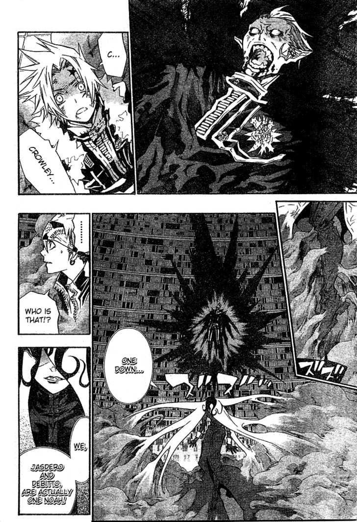 Read D.Gray-man EN Manga Online