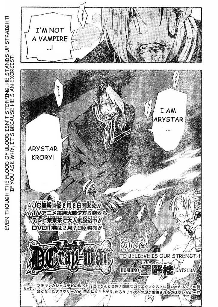 Read D.Gray-man EN Manga Online