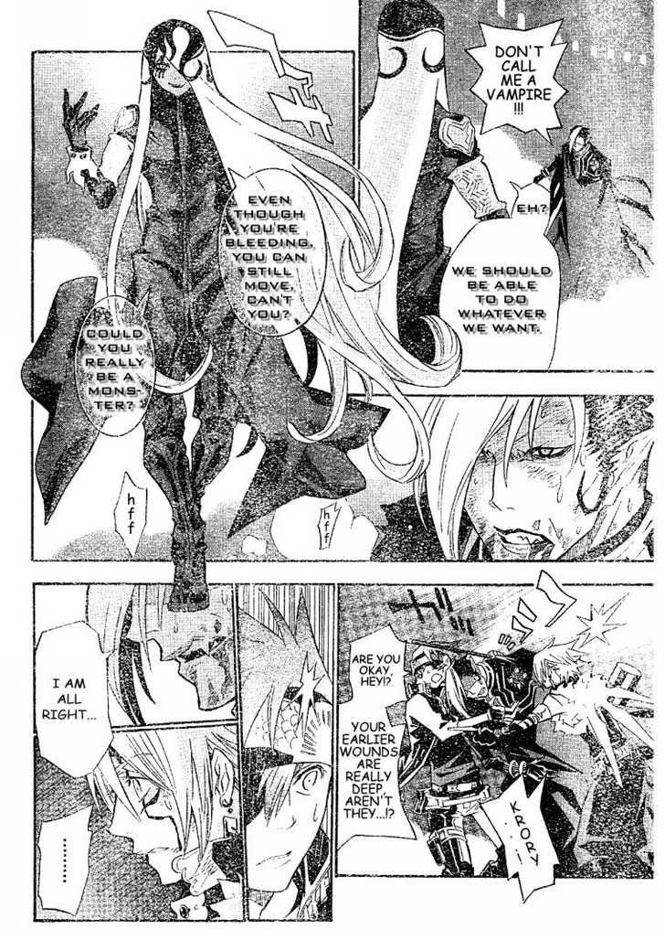 Read D.Gray-man EN Manga Online