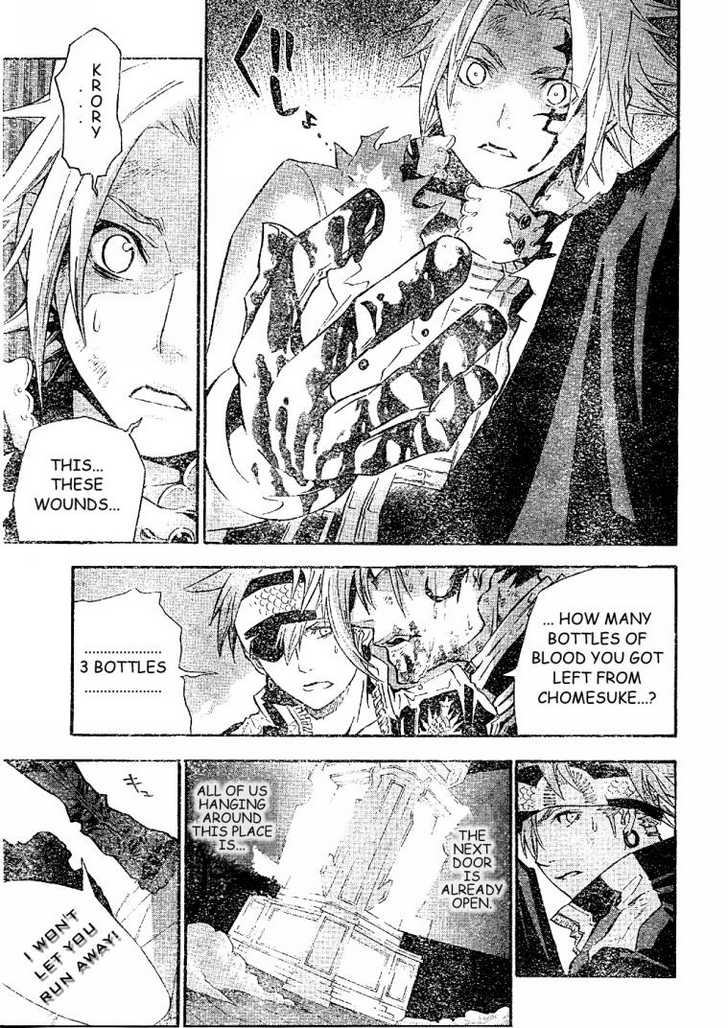 Read D.Gray-man EN Manga Online