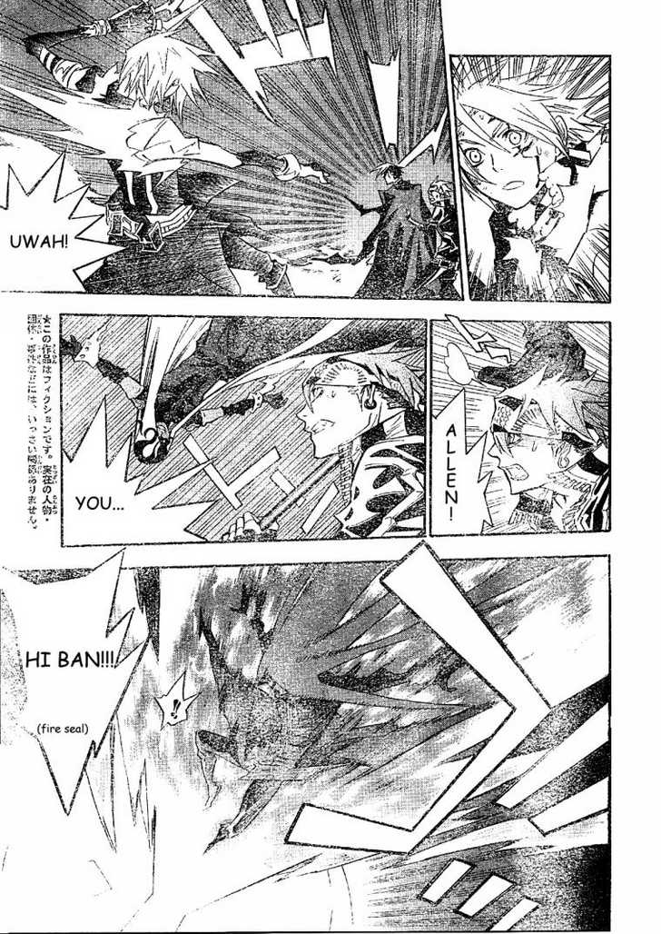 Read D.Gray-man EN Manga Online