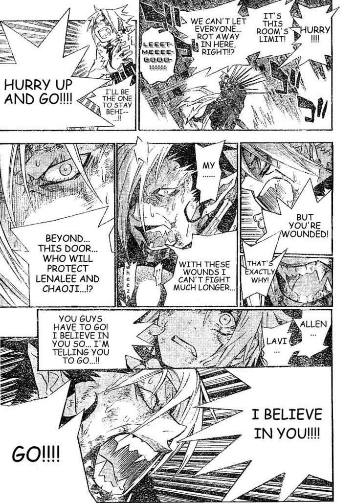 Read D.Gray-man EN Manga Online