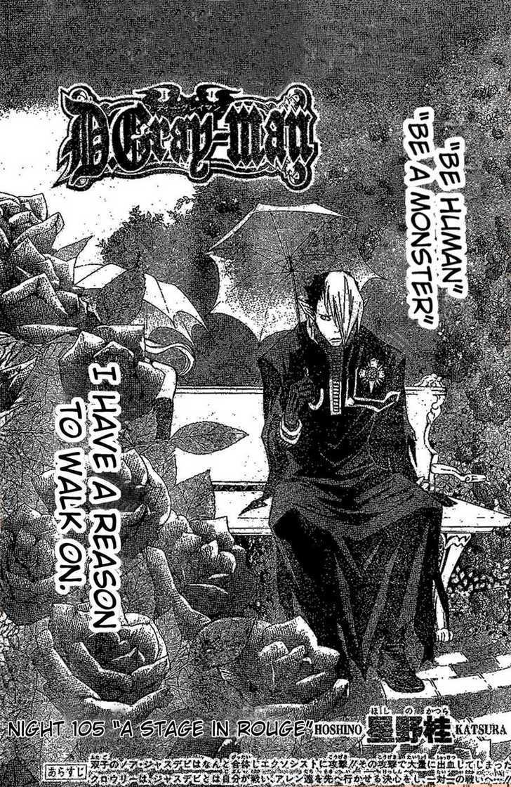 Read D.Gray-man EN Manga Online