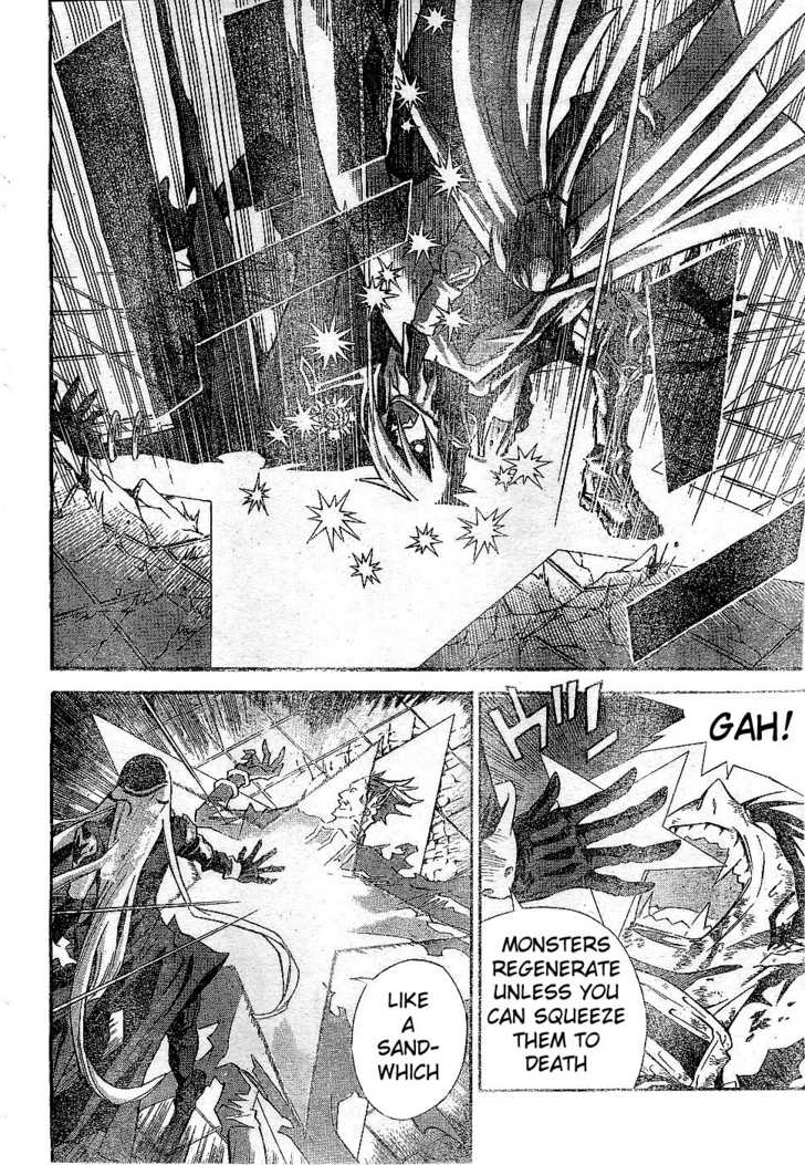 Read D.Gray-man EN Manga Online