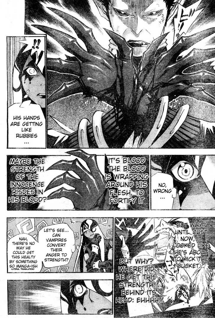 Read D.Gray-man EN Manga Online