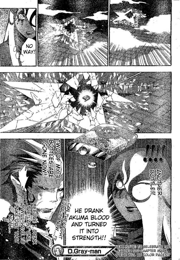 Read D.Gray-man EN Manga Online