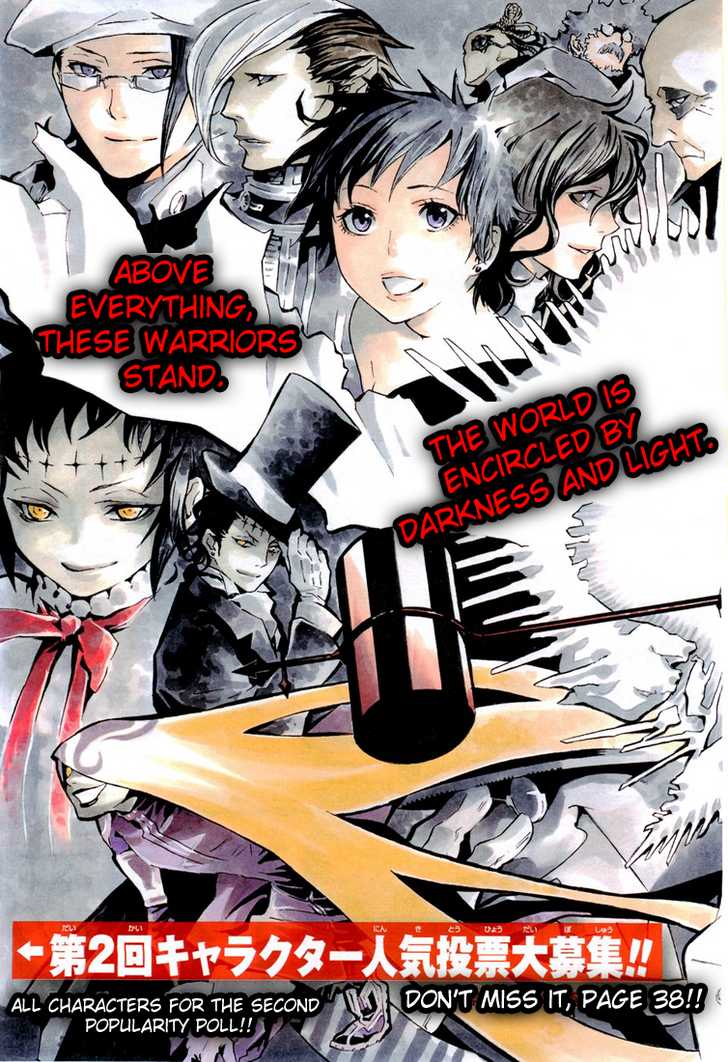 Read D.Gray-man EN Manga Online