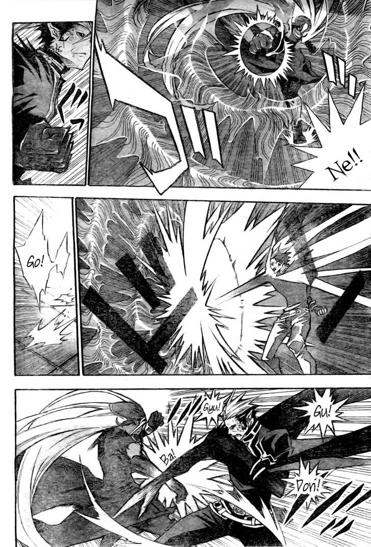 Read D.Gray-man EN Manga Online