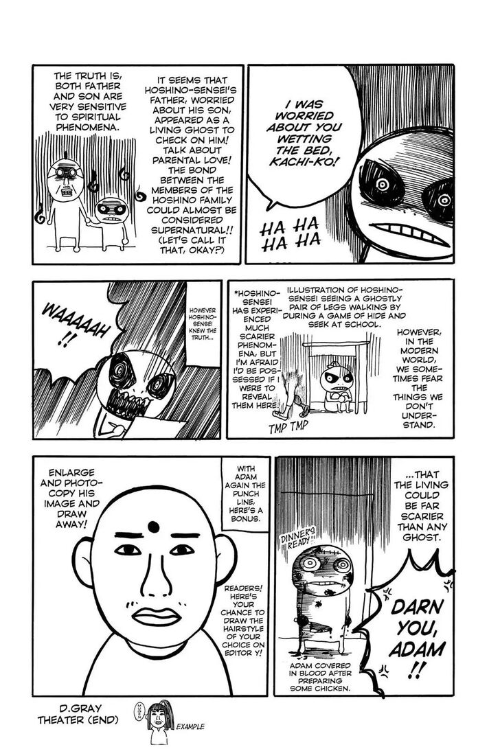 Read D.Gray-man EN Manga Online