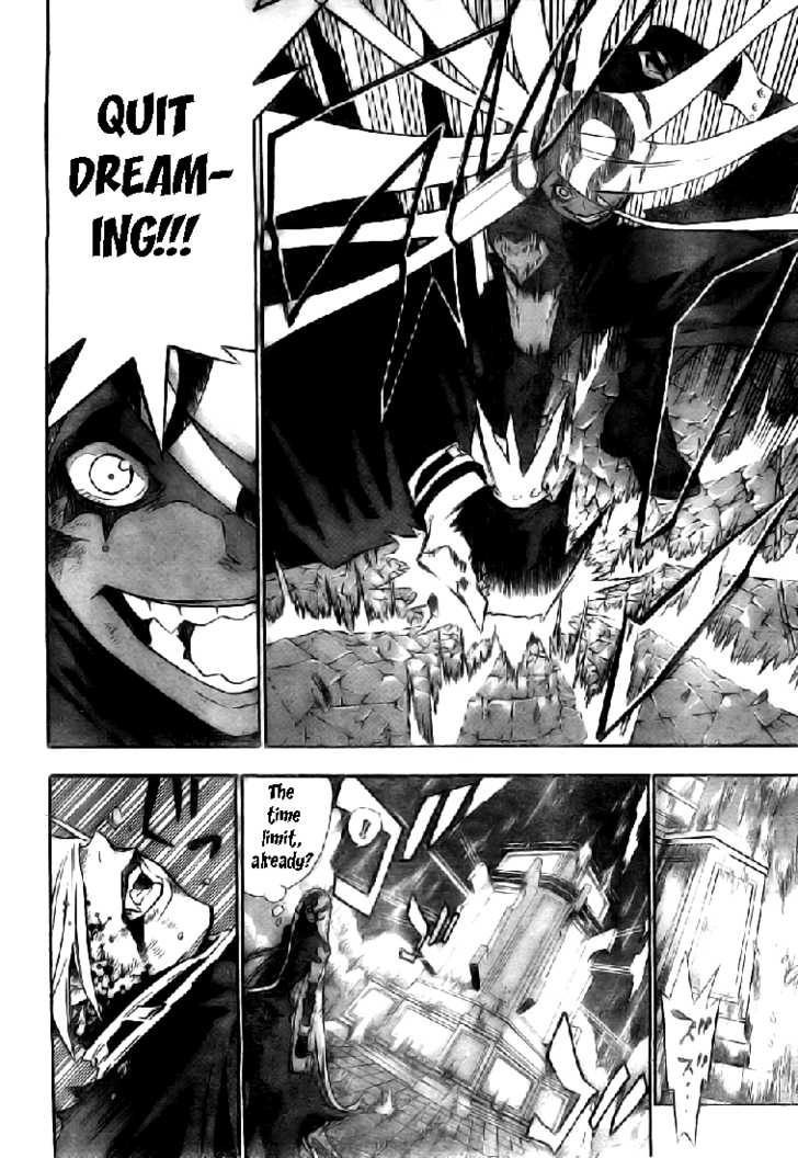 Read D.Gray-man EN Manga Online