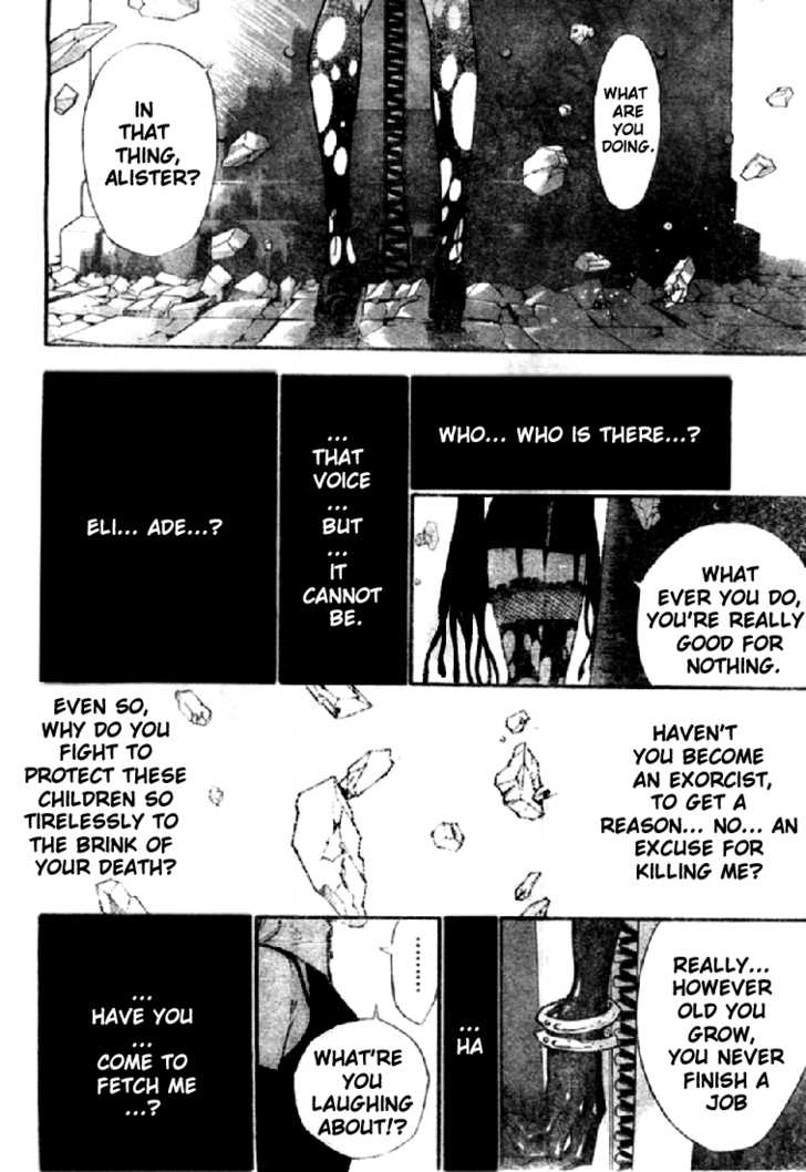 Read D.Gray-man EN Manga Online