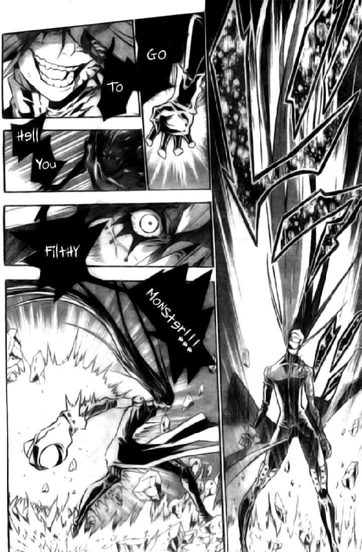 Read D.Gray-man EN Manga Online