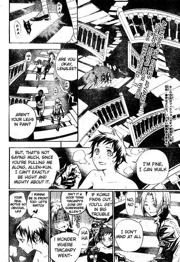 Read D.Gray-man EN Manga Online