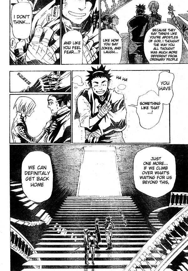 Read D.Gray-man EN Manga Online