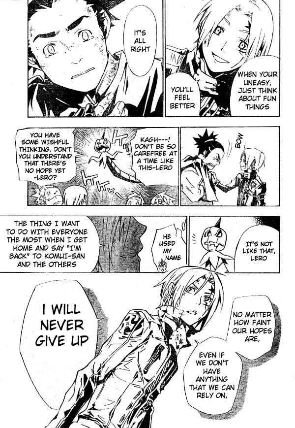 Read D.Gray-man EN Manga Online